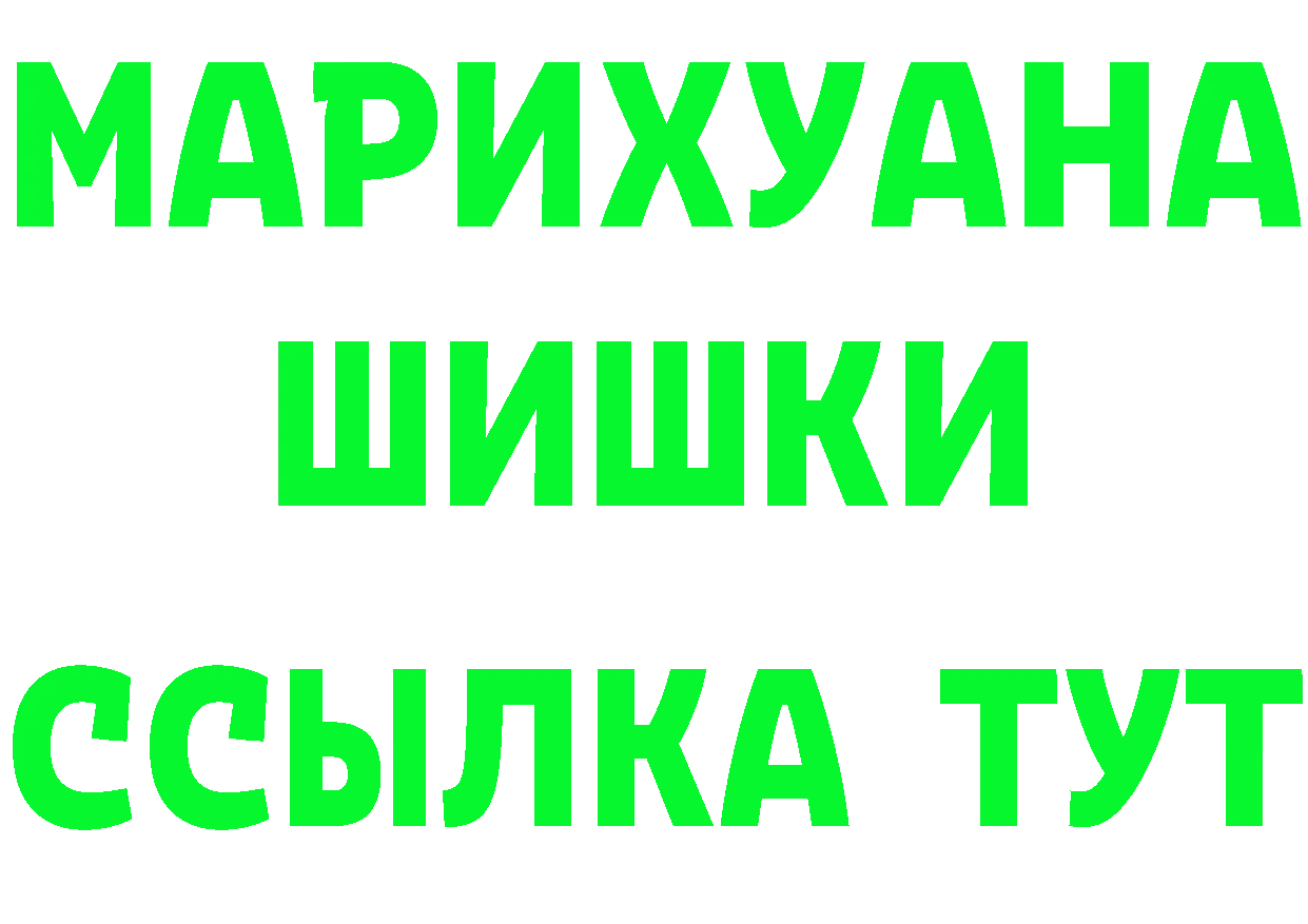 A-PVP СК КРИС зеркало дарк нет мега Печора